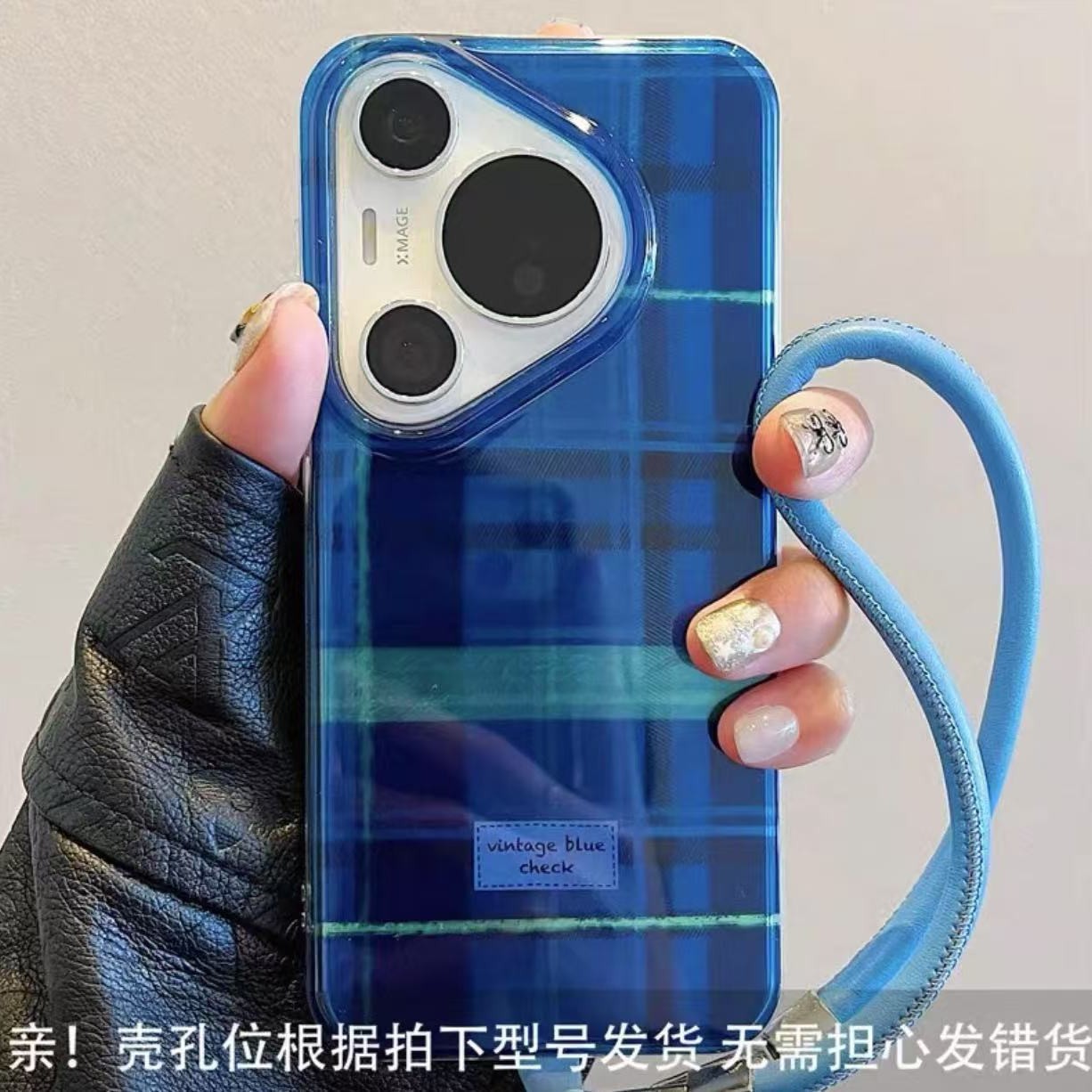 Modelo de año nuevo a cuadros rojos para la caja del teléfono móvil Huawei Mate70Pro 60 modelos de pareja 70 nicho 16ProMax