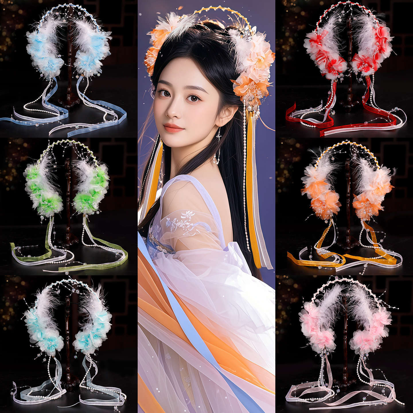 古风汉服甜美百搭花朵羽毛流苏发箍仙气cos欢天喜地七仙女头饰女