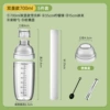 Set, 5 pieces, 700 ml, 35cm