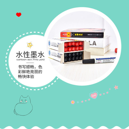 Factory direct selling whiteboard pens, erasable blackboard pens, water-based pens, red, black and blue markers, drawing board pens, stationery wholesale