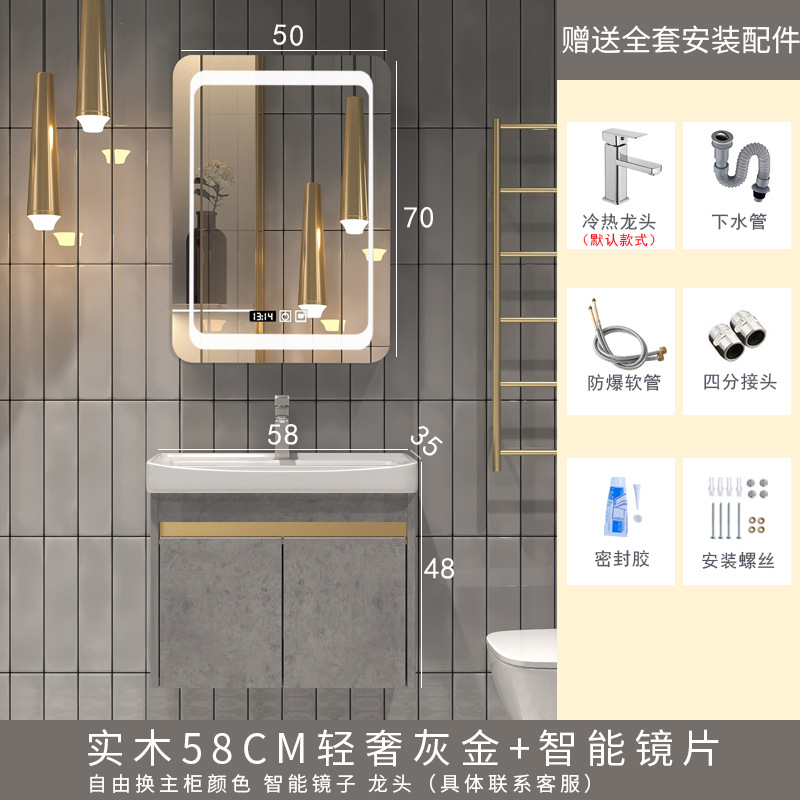 Luz de madera maciza estilo lujo lavabo gabinete combinación montado en la pared lavabo balcón gárgaras placa pequeño apartamento cerámica mini cuarto de baño