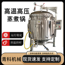 �����u��Ʒ�ߜظ߉������ ����ţ�Ǹߜ������ �����l��ᄾ��O��