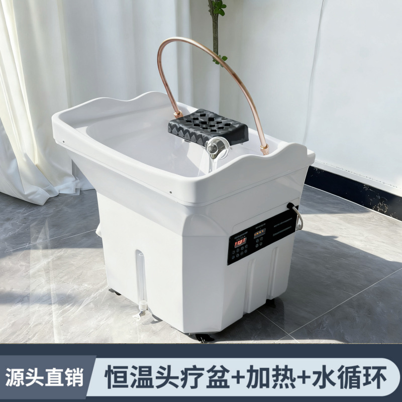 화이트 60L 대용량 물탱크 - 온수기 + 훈증 + 물 순환 기능 포함