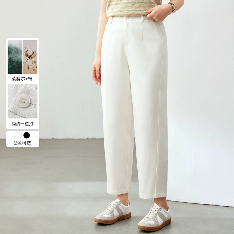 [Lycell чувствует себя тонким и диким укорочением штанов] Funny Show большой размер женский толстый mm2025 весенний новый