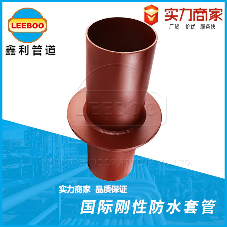 Rigid Waterproof Casing Embedded Civil Air Defense Electrical Waterproof Sealed Stainless Steel Waterproof Casing Wall Ventilation