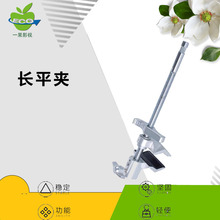 �zӰ��֧�θ����f�ÊA�����������A�������Ꮚ���A�z�U�AӰҕ�A��