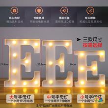 ®ĸ֟marryme鲼led26Ӣĸհlĸ