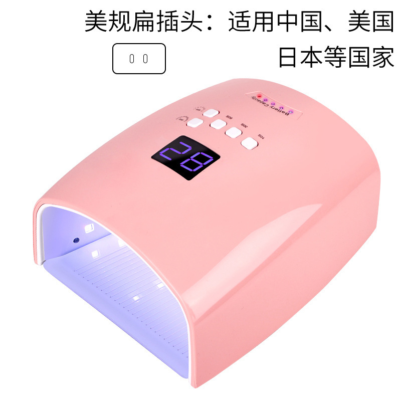 Lámpara de uñas de alta potencia, sensor inteligente, sincronización, fototerapia, máquina de uñas, lámpara de horneado de uñas LED, no máquina de uñas de mano negra