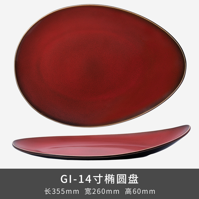 LZ Luxang cerámica horno de platos rojos coloridos horno de cubiertos de lujo ligero ensalada de frutas americana platos de platos para el hogar