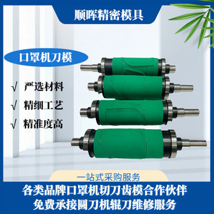 ���֙C�е� KN95�۽��Xģ ģ�ЙC�L�� �A���C���� ���M�S��