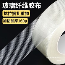 �����]�������w�S�z����ģ�����z���������������͸�ⴰ���l