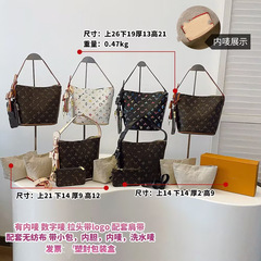 Donkey's New Bucket Bag 3点セット ハイバージョン 老眼 ショルダー クロスボディバッグ