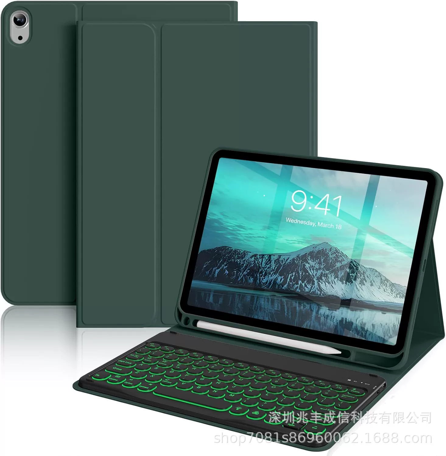 Подходящий чехол клавиатуры для iPad размером дюймовый, чехол клавиатуры для A16