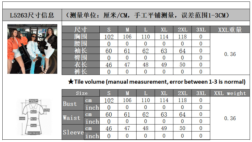 1631501803(1).png