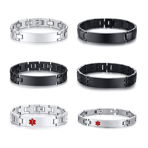 Watch chain, men's titanium steel surface brushed curved bracelet, medical bracelet, fashionable and simple, can be engraved BR-618