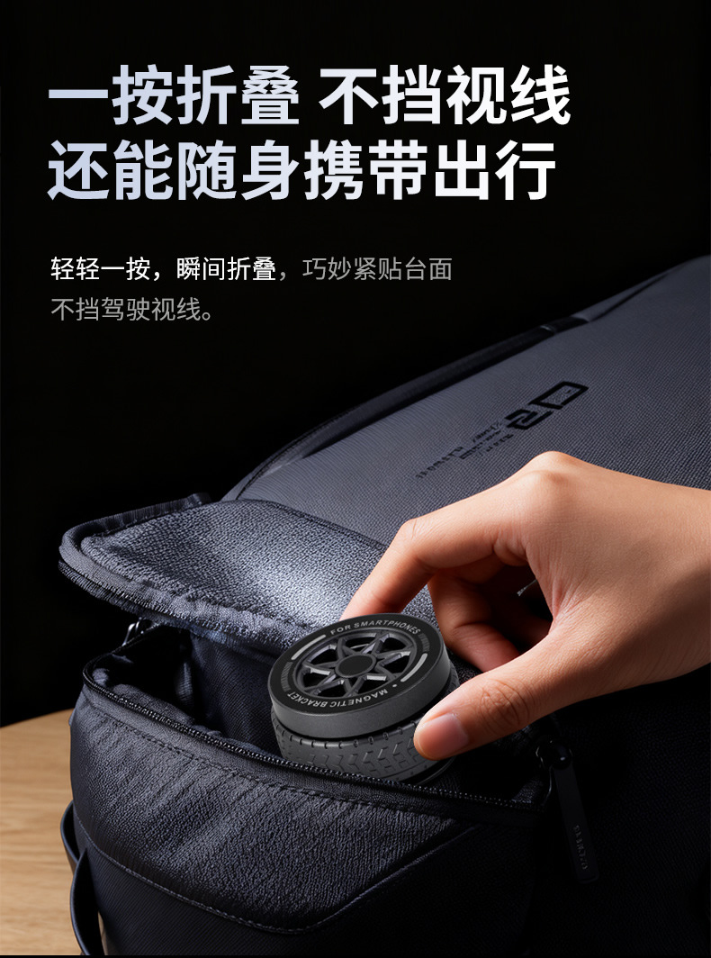 Car Mobile Phone Holder Magsaf Foldable Rotating Dashboard Vacuum Suction Cup Cross-Border Mobile Phone Navigation Magnetic Holder