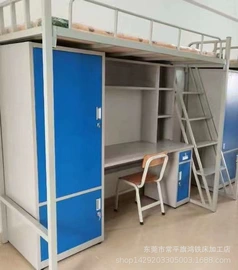 铁艺/钢木床;餐桌;其他床类