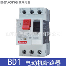 ԪBD1-32 2.5-4A 13-18A BD1-80 25-40A 綯·