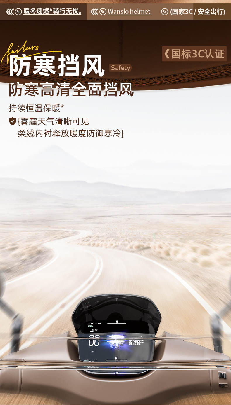 National Standard Certified Electric Vehicle Helmet for Men and Women, Universal for All Seasons, Cold-Proof and Warm Motorcycle Lightweight Safety Helmet Half Helmet