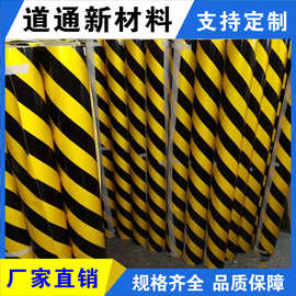 道路护栏标识用反光膜 高亮耐候反光贴 工程警示材料批发防水防腐
