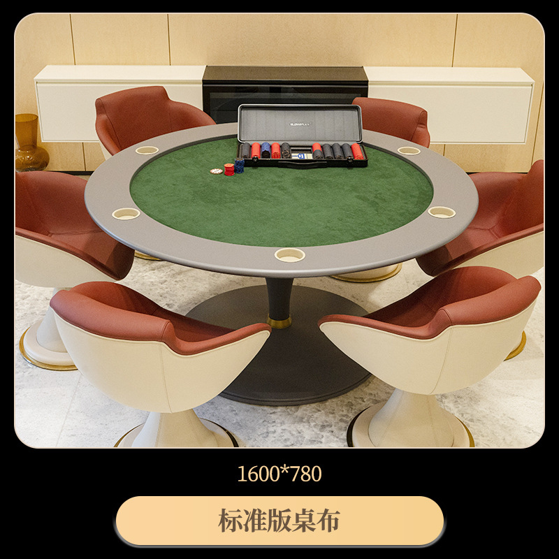Mesa de Texas Hold'em importada de alta gama mesa de villa especial mesa Depu mesa redonda de troncos de madera maciza pie de mesa cuero APA