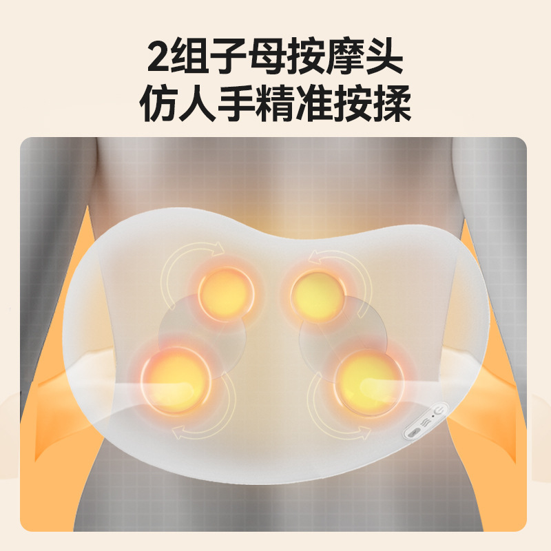 充電式マッサージ抱き枕肩首腰背中揉みマッサージ枕多機能腰用ホットマッサージ昼寝枕|undefined