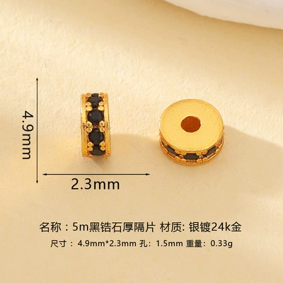 Zərgərlik ara hissələri — Making DIY Silver Accessories - 5m-black-zirconia-thick-spacer