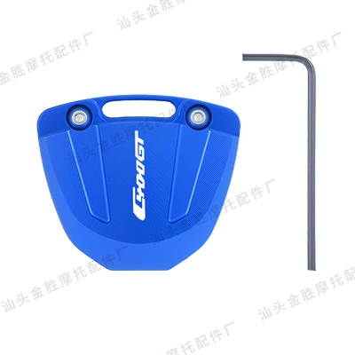 Protective Cover, Aluminum Alloy – Motorcycle Key - bm-34029-bmw-bmw-c400gt-key-protection-cover-with-logo-blue