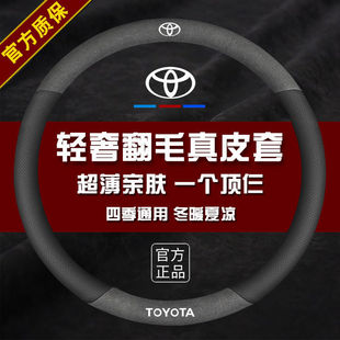 �m���S��RAV4�s�ŷ���P�׿��_�����m�_�h�m�_�P�����������{����