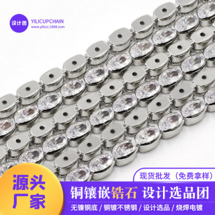 ����3*5mm�ʯ4*6צ� �~���僰ׇ����ι�僌ӷ��Ь�����