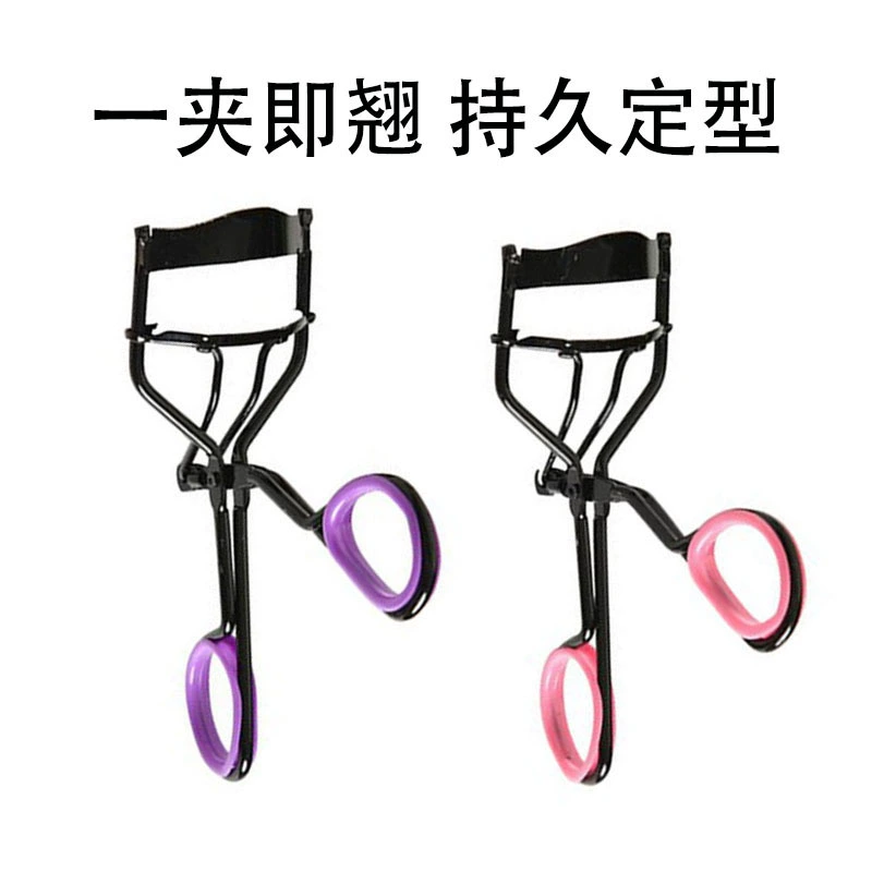 Curly curling eyelash curler for eyelashes solar-powered, long-term effect, styling