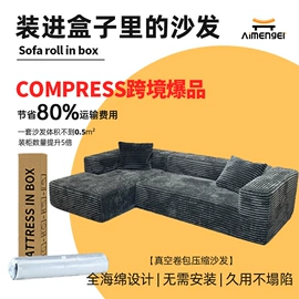 床垫、席梦思;乳胶弹簧床垫;懒人沙发