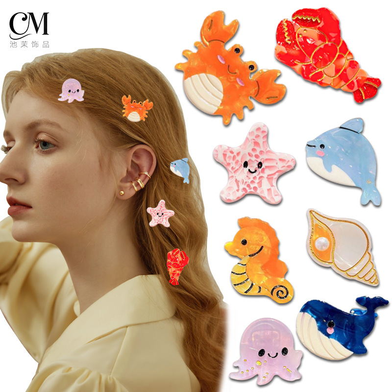 Fun Sea Animal Small Hair Clips for Women, Small Cartoon Cute Shark Hair Clips for the Back of the Head, Hair Clips for Stray Hair