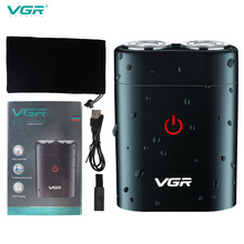 VGR311便携迷你剃须刀电动USB刮胡刀男士手机全身水洗跨境剃须刀