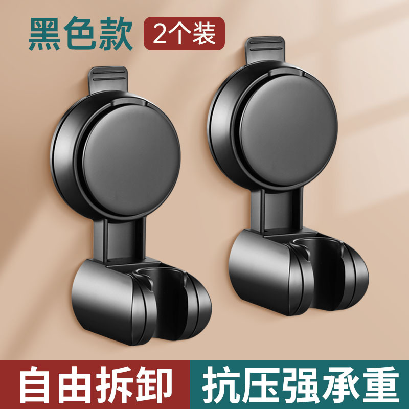 플래그십 흡착컵 모델 [야오헤이] 2팩●낙하 보상 보장