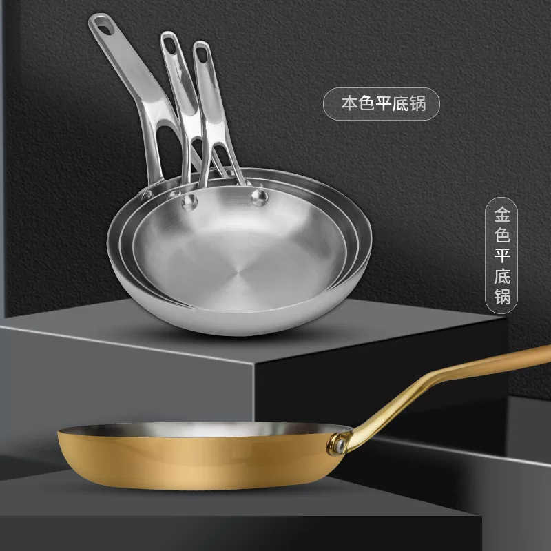 Stainless steel frying pan 304, thickened three‑layer uncoated, single handle, 16–30 cm