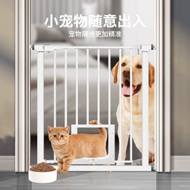 门护栏;床护栏;儿童游戏围栏