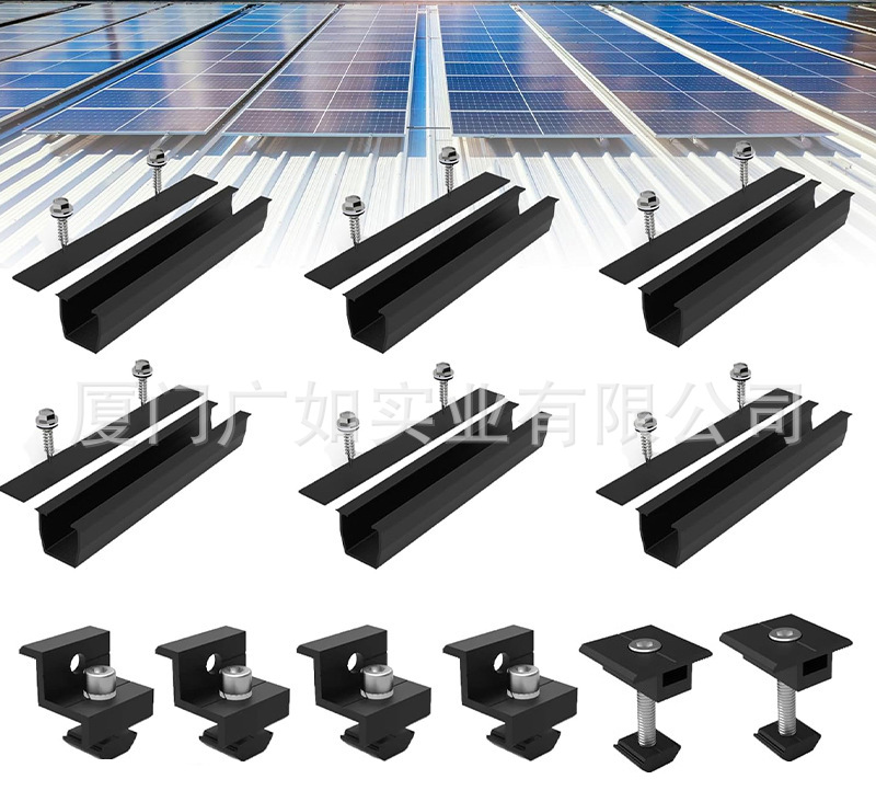 6종 세트 (12cm 가이드 레일 * 6세트 + 측면 압착 장치 * 4세트 + 중간 압착 장치 * 2세트)