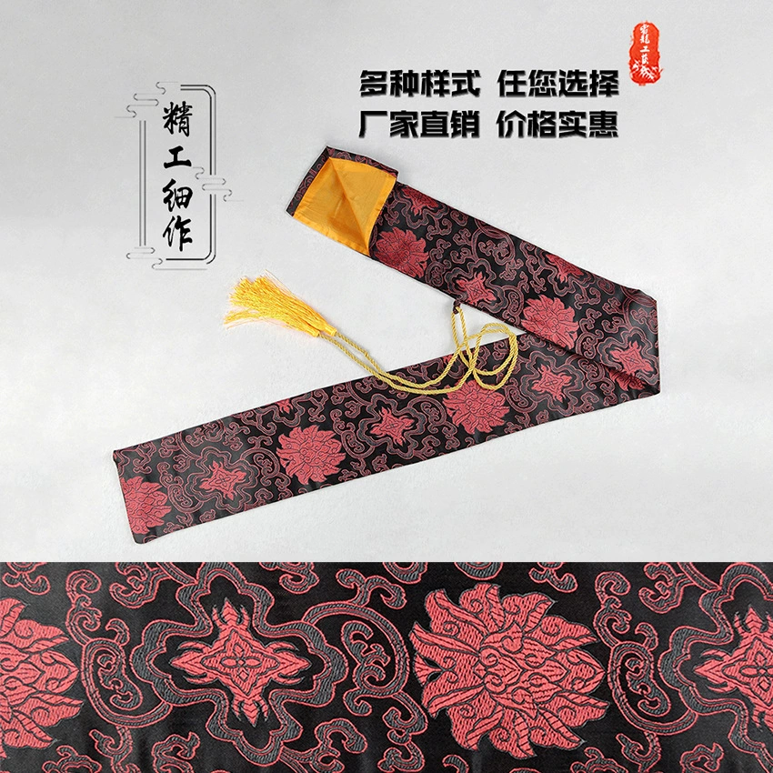Чехол для бамбукового меча Jiandao оптом, чехол для длинного меча Juhedao из шелка Лунцюань, набор, чехол для меча из фильмов и анимации, защитный чехол для меча, коллекционная каллиграфия и живопись