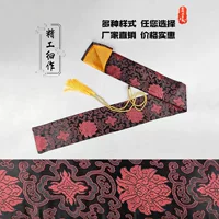 Чехол для бамбукового меча Jiandao оптом, чехол для длинного меча Juhedao из шелка Лунцюань, набор, чехол для меча из фильмов и анимации, защитный чехол для меча, коллекционная каллиграфия и живопись