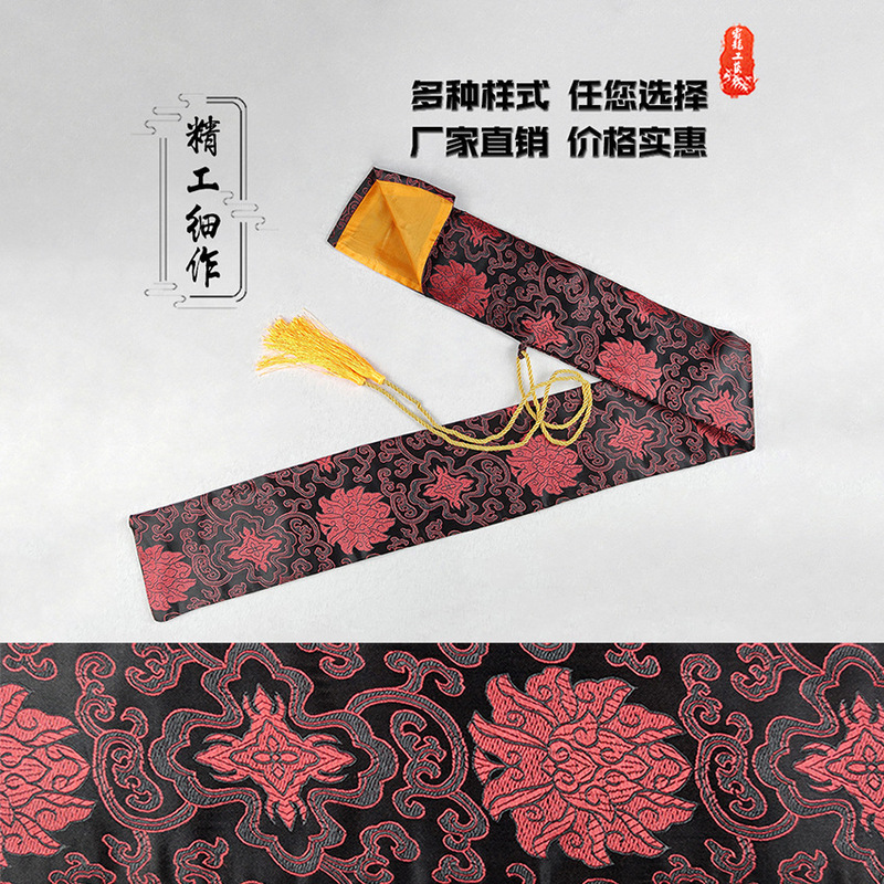 Wholesale Kendo Bamboo Sword Bag Iaido Silk Longquan Sword Cover Film and Television Animation Knife Bag Sword Protection Bag Calligraphy and Painting Collection