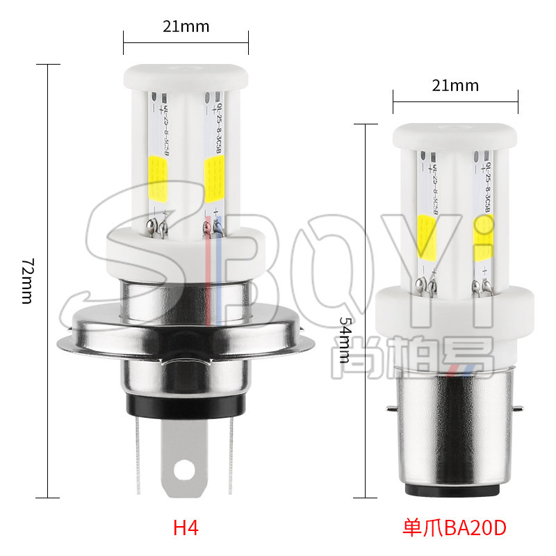 Factory wholesale H4 ceramic LED headlight motorcycle lamp H6. BA20D…