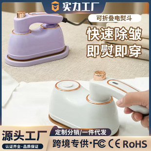 �羳����С����ٶ��ֳ֒�C�C��yʽ�����٠C�C���D�ۯB�ٶ��ۯB
