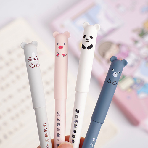 Bear erasable gel pen 0.5mm full needle crystal blue friction pen cartoon cute shape student pen
