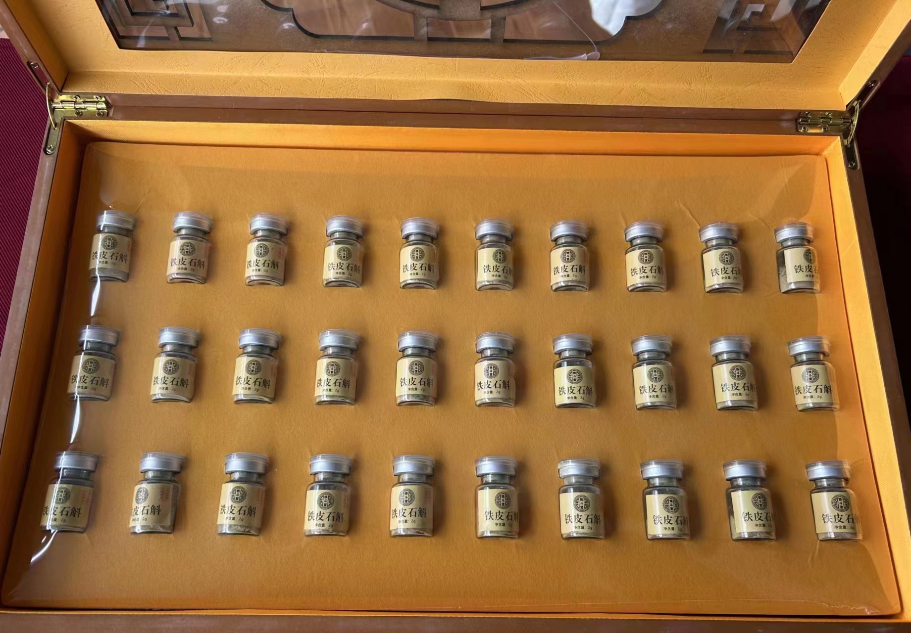 微信图片_20230414160248