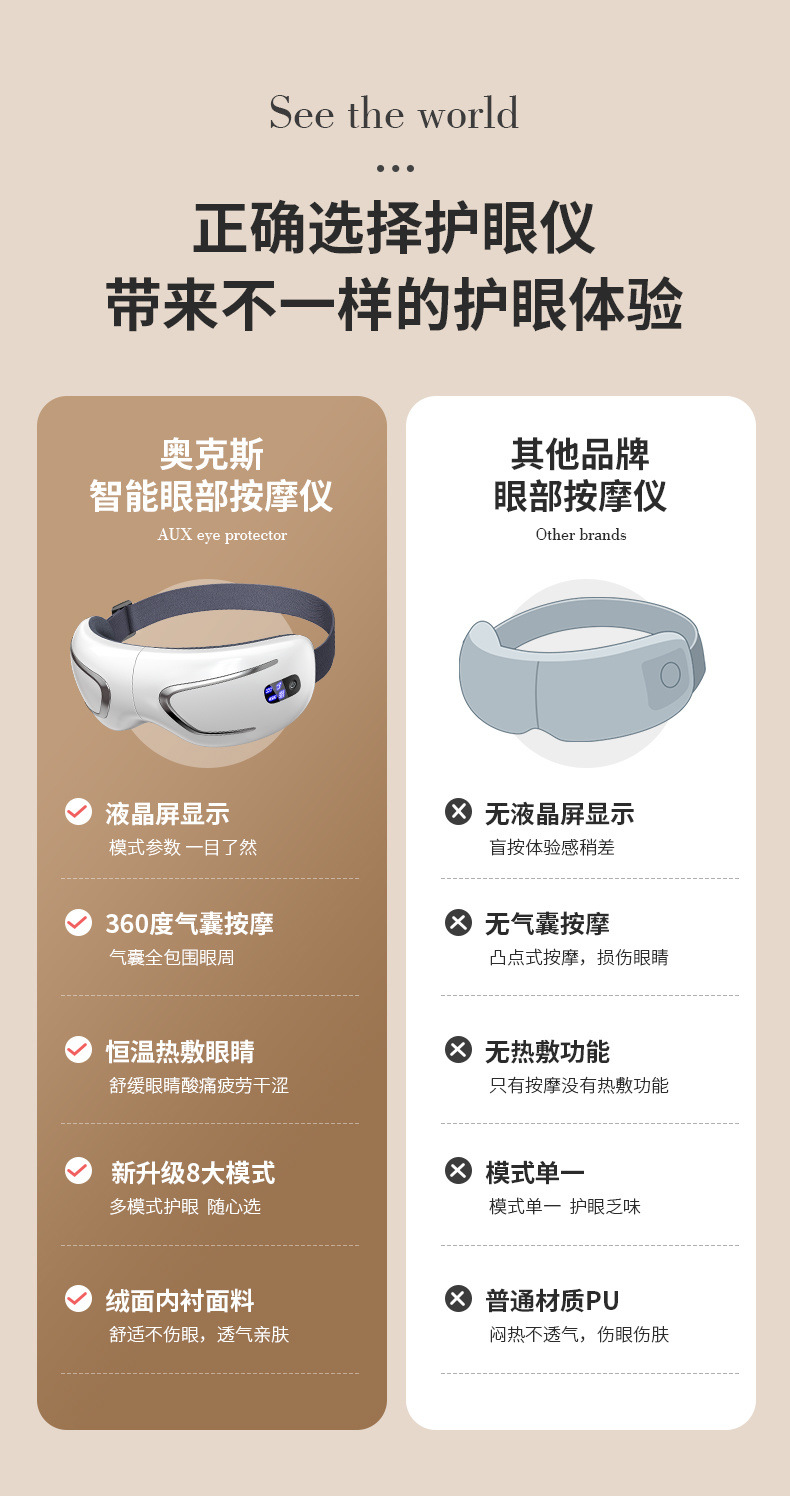 e112fe9e-d2b6-4fba-91fc-3d88afb77cd3.jpe