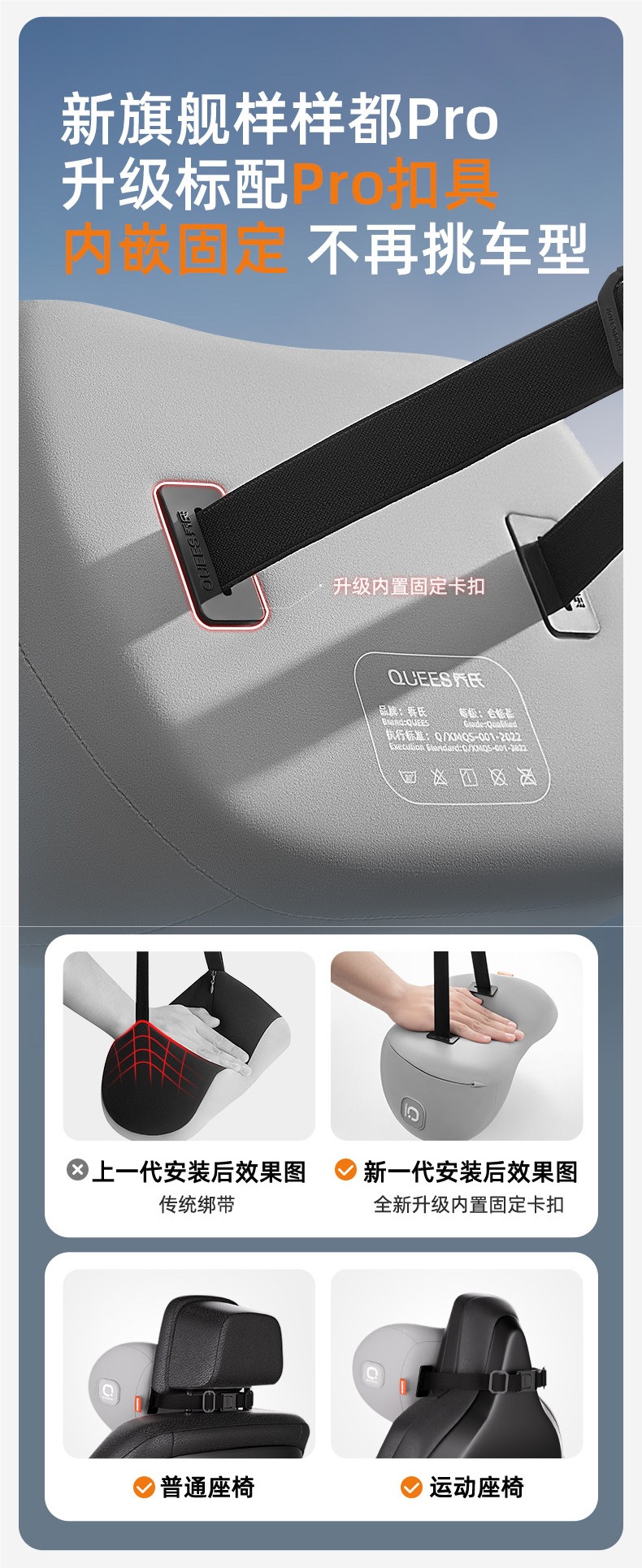 Car Headrest, Car Pillow, Neck Pillow, Cushion, Car Seat, Car Pillow, Lumbar Cushion, Waist Support, Neck Support Pillow, Lumbar Support