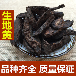 �F؛���طۿ��������ذ��]Ұ��Ƭ500��������S�ؼ�����ș�����l