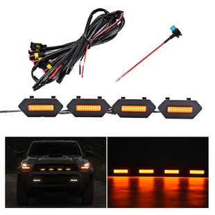 Cross-Border Hot-Selling Toyota Speedmaster 25 4Runner Trd Pro Special Grille Small Yellow Light Modified Daytime Running Lights