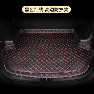 Trunk Mat | 3, 3X, 5X, Tiggo - black-with-red-stitching-high-edge-style-leave-car-model-in-message-regular-fit